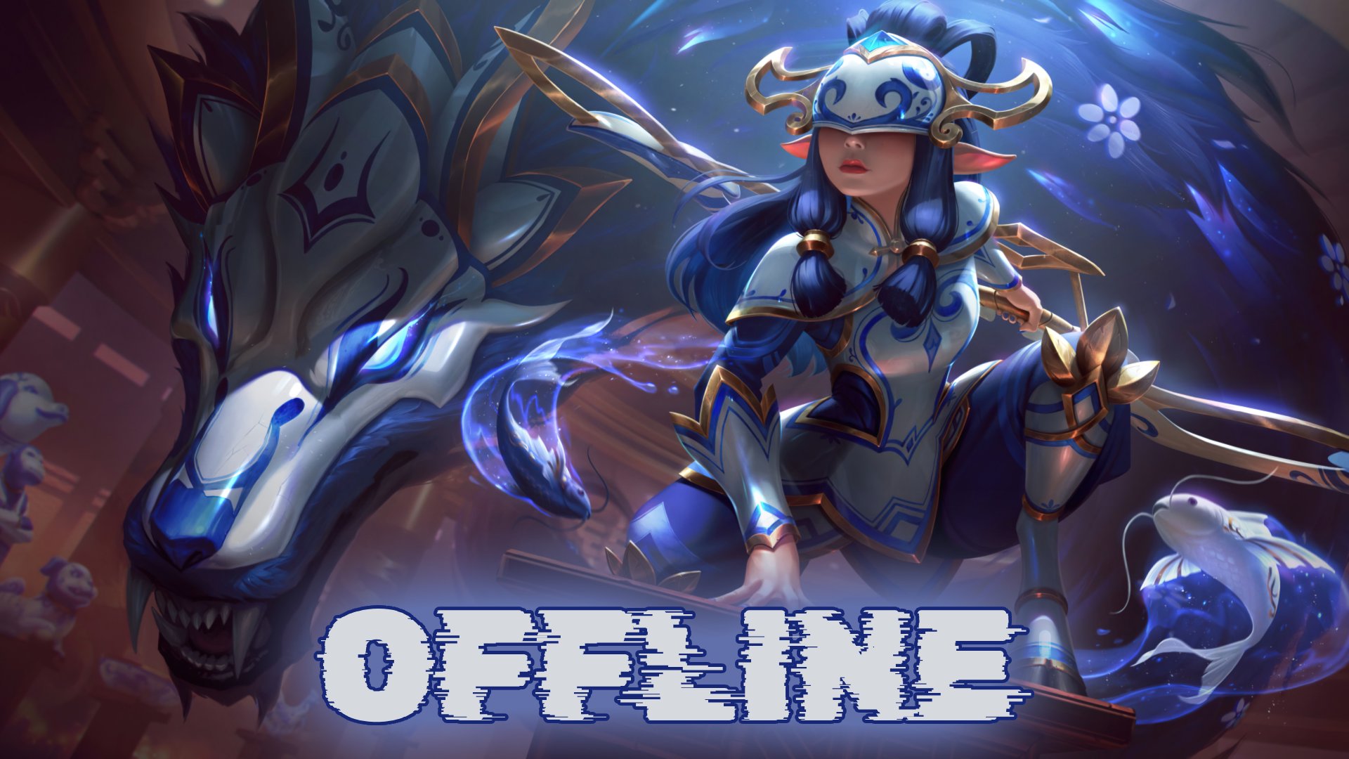 TioGero Offline Background
