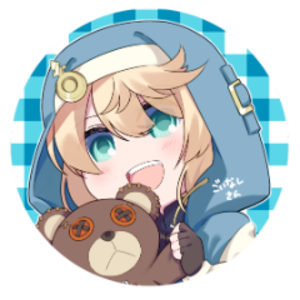 ごいなし