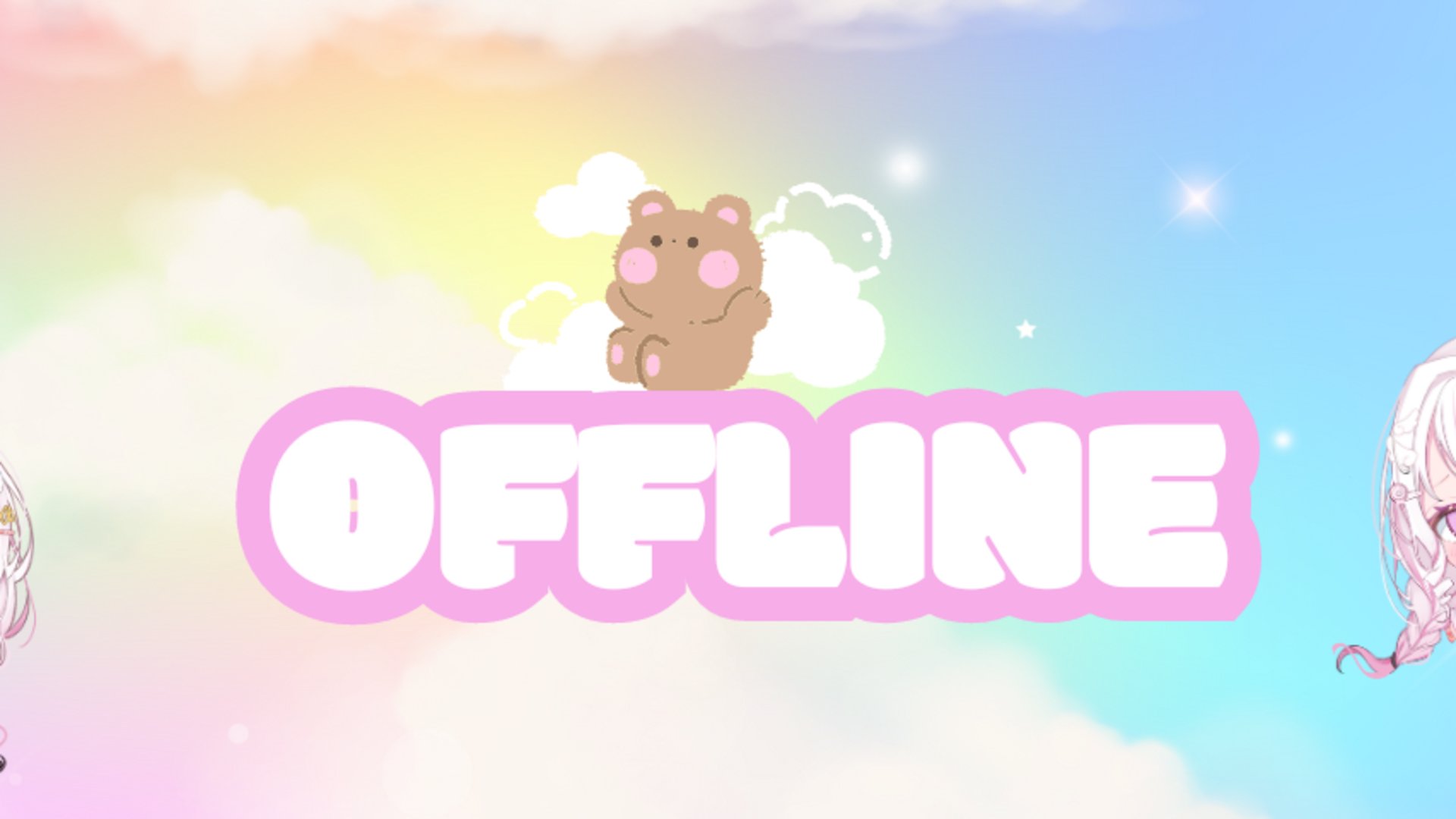 羽ばたけぴぴ Offline Background