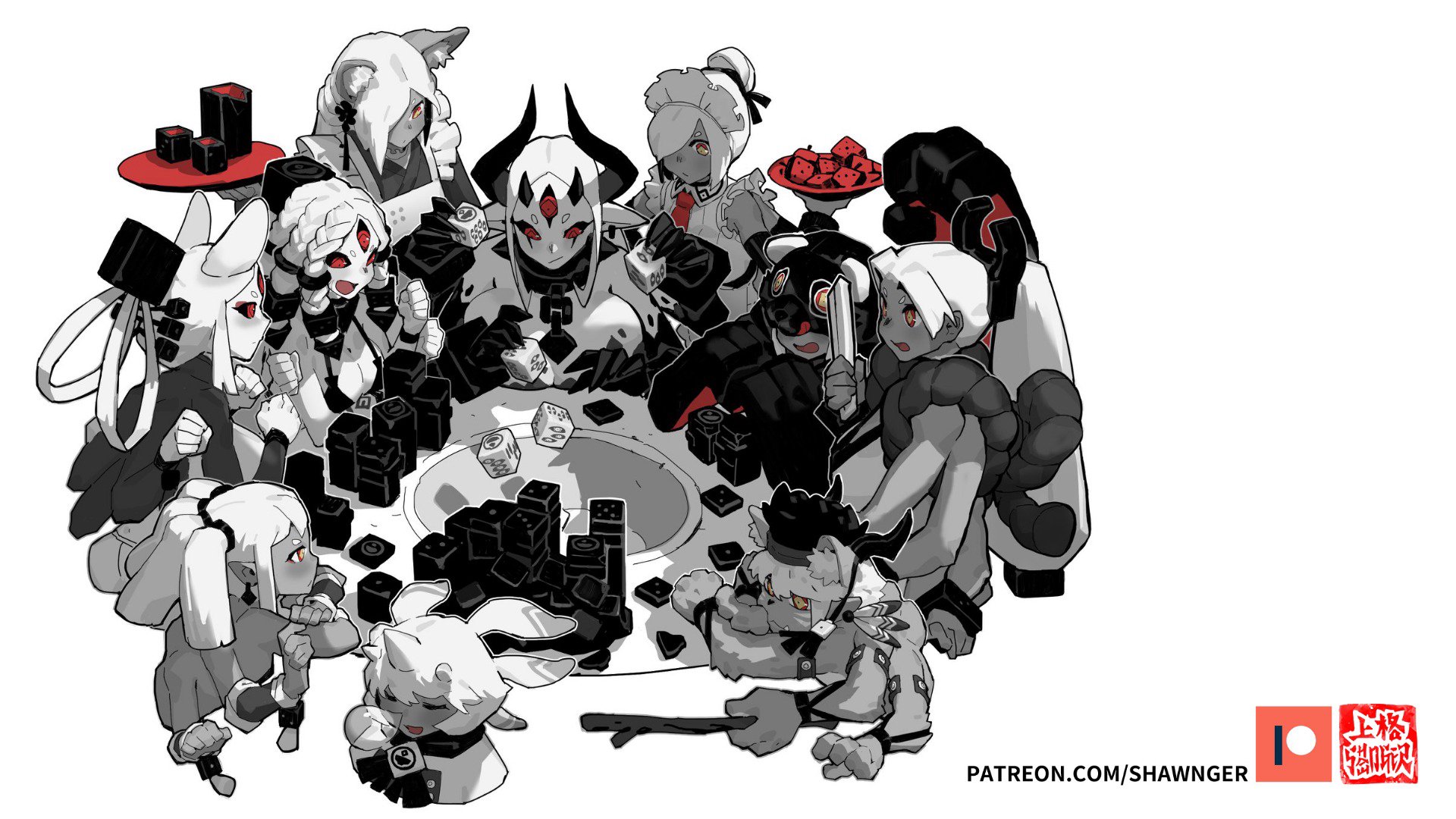 上格林 Offline Background