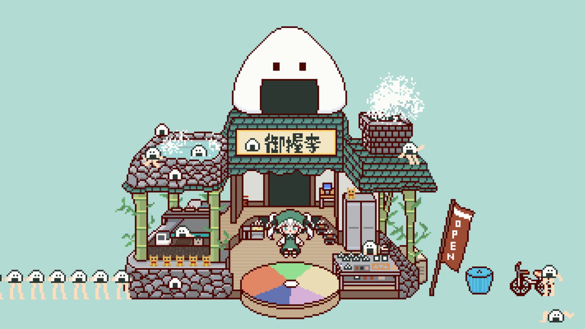 御握李 Offline Background