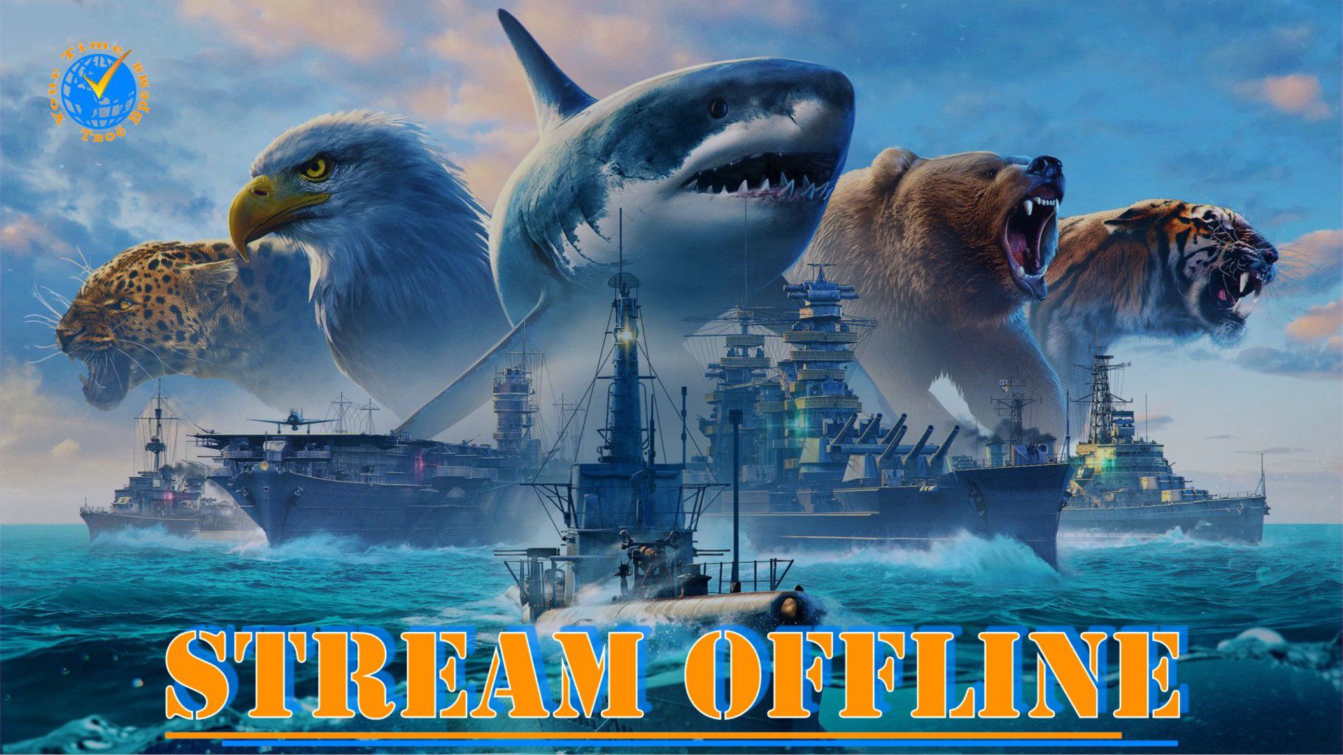kazak921 Offline Background