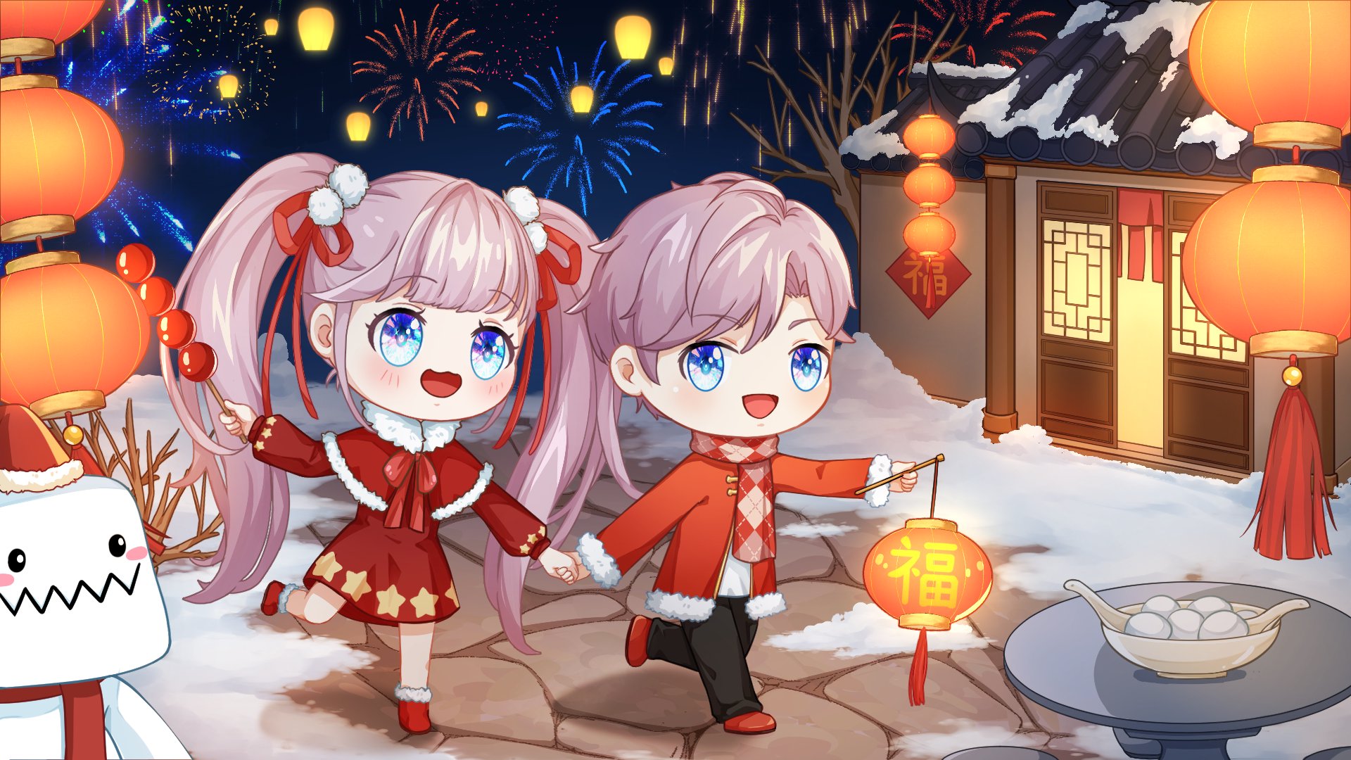 暴躁小公主 Offline Background