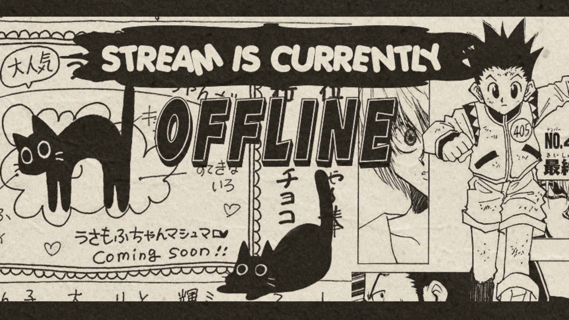 notmakke Offline Background