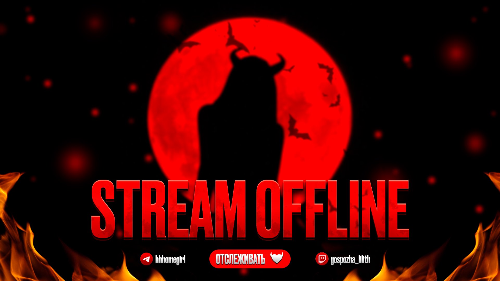gospozha_lilith Offline Background