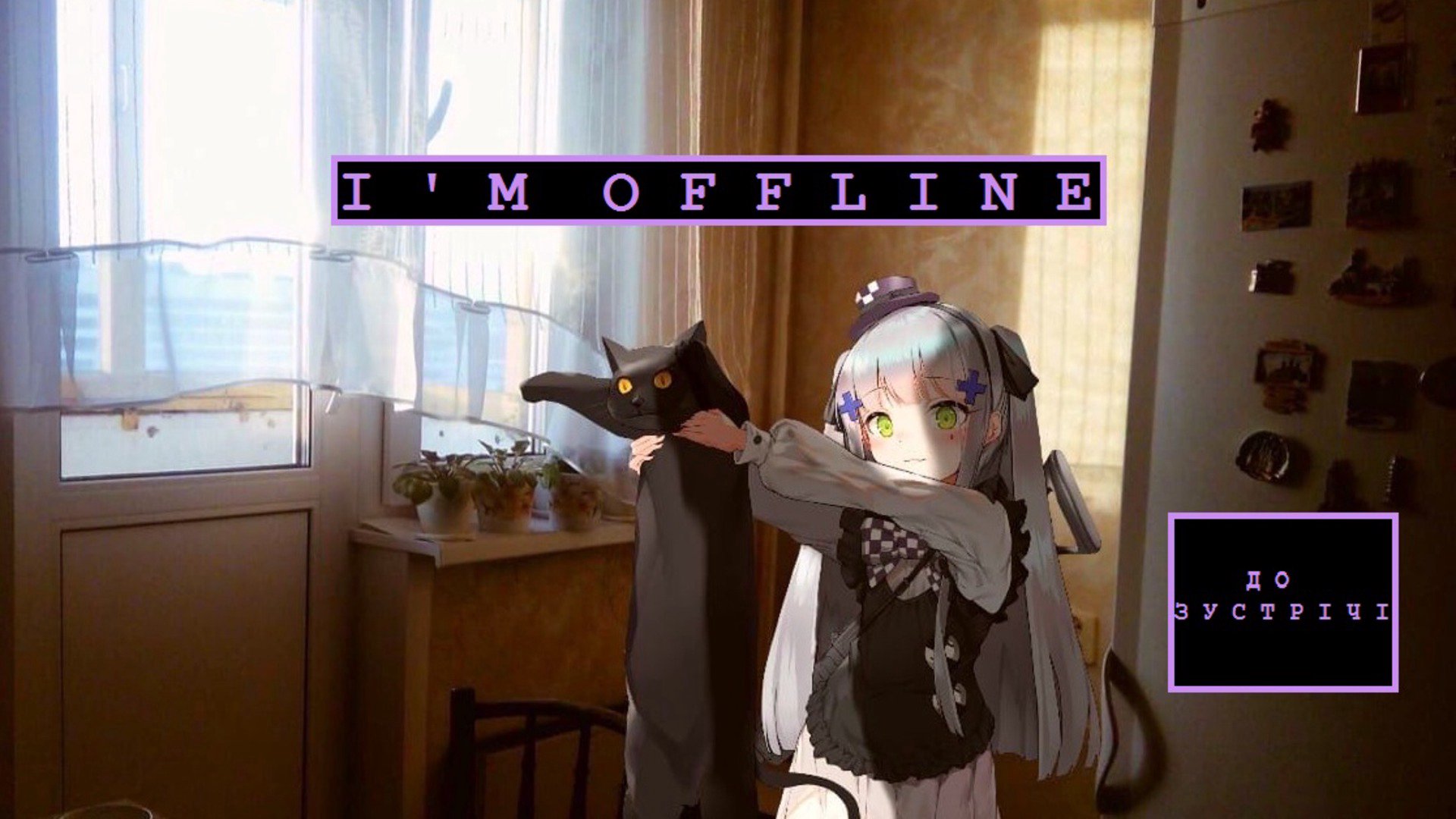 pptahofabrikka Offline Background