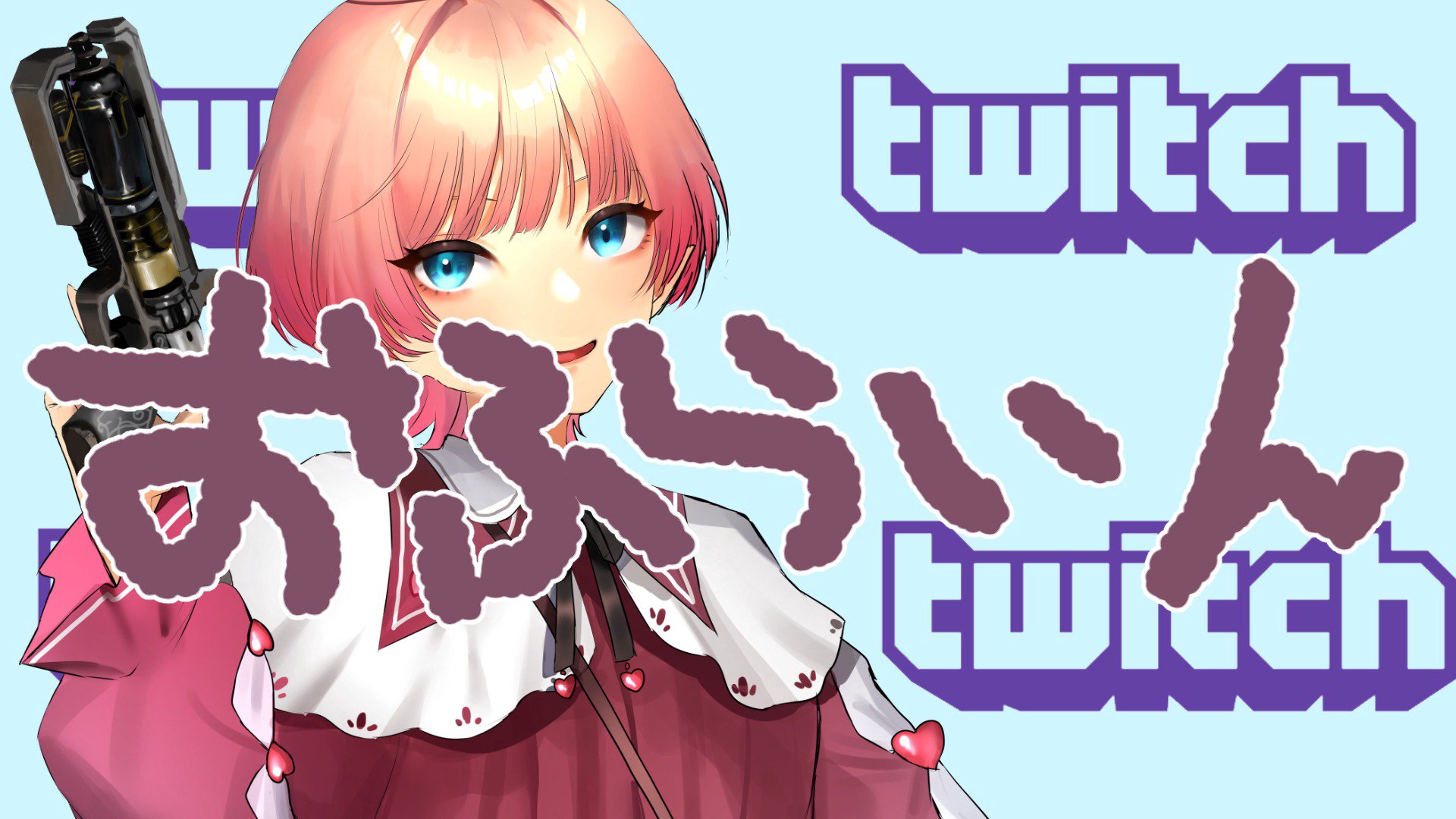 尖苅せにゃ Offline Background