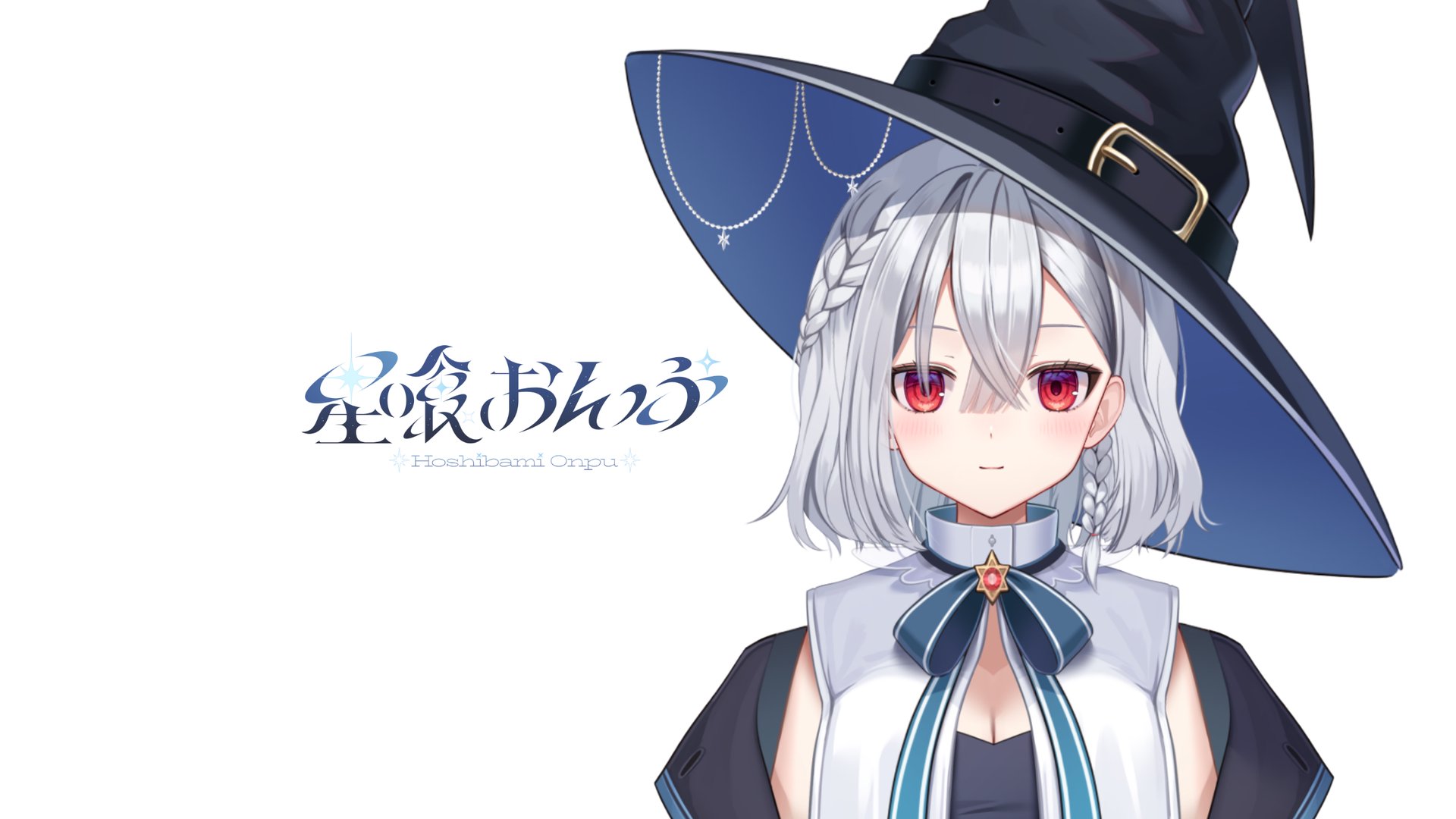 星喰おんぷ Offline Background
