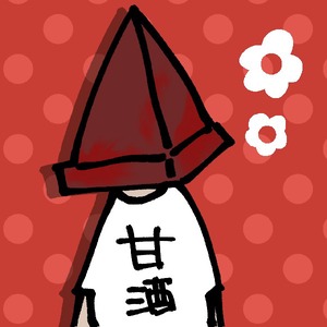 ただの甘酒