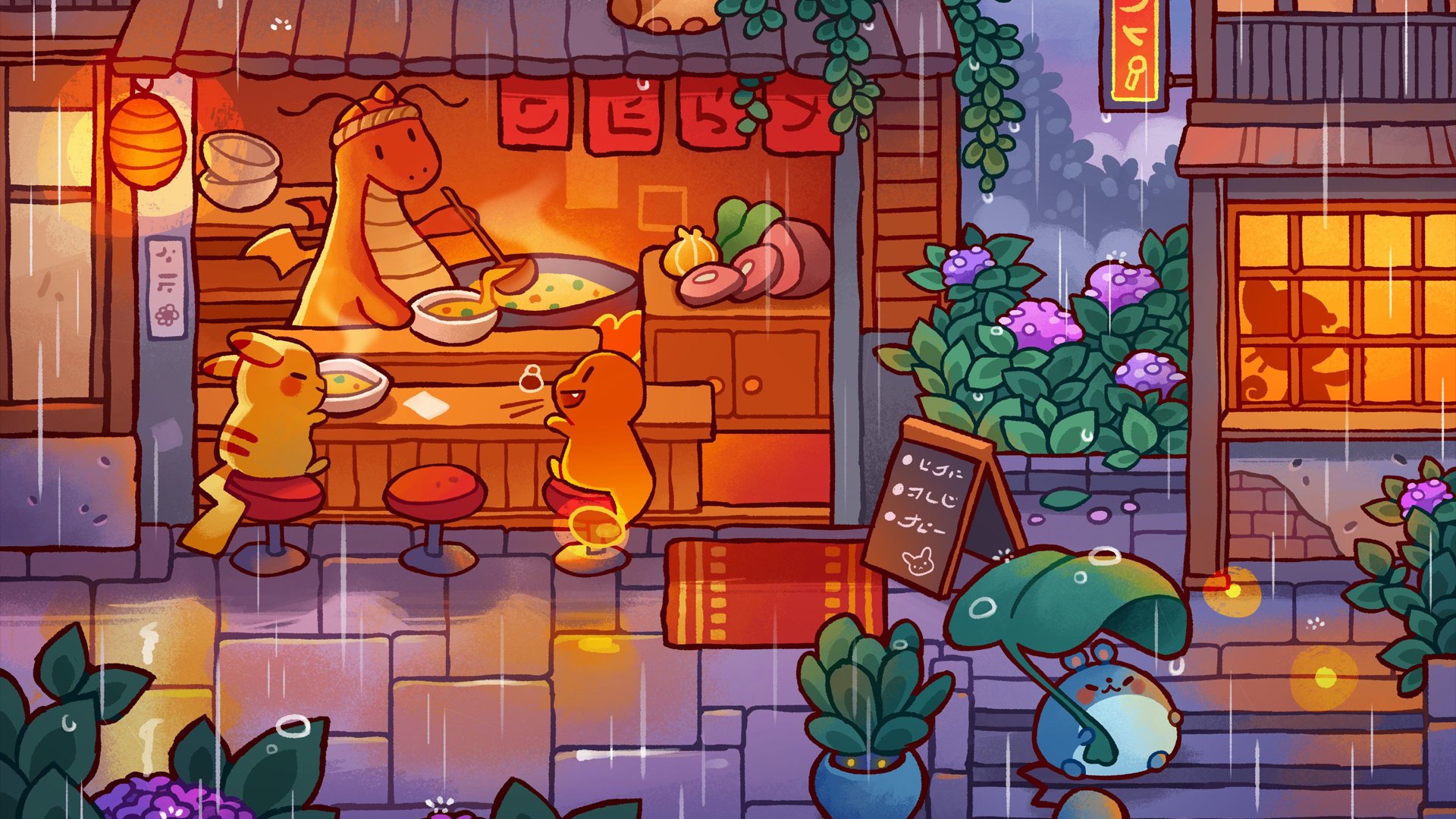 Ailez Offline Background
