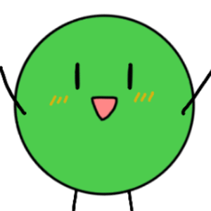 かいーんまめ