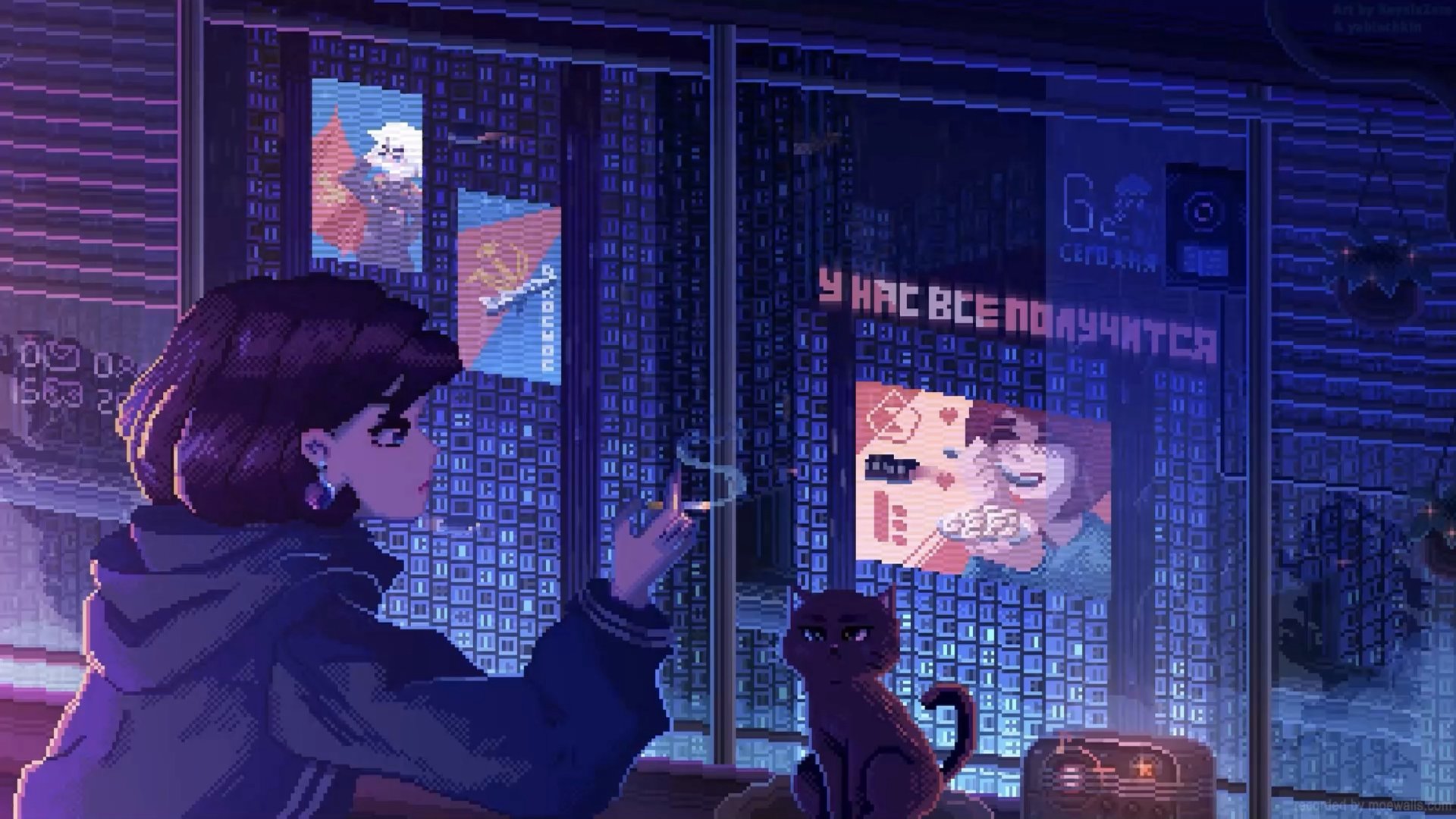 vanytaas Offline Background