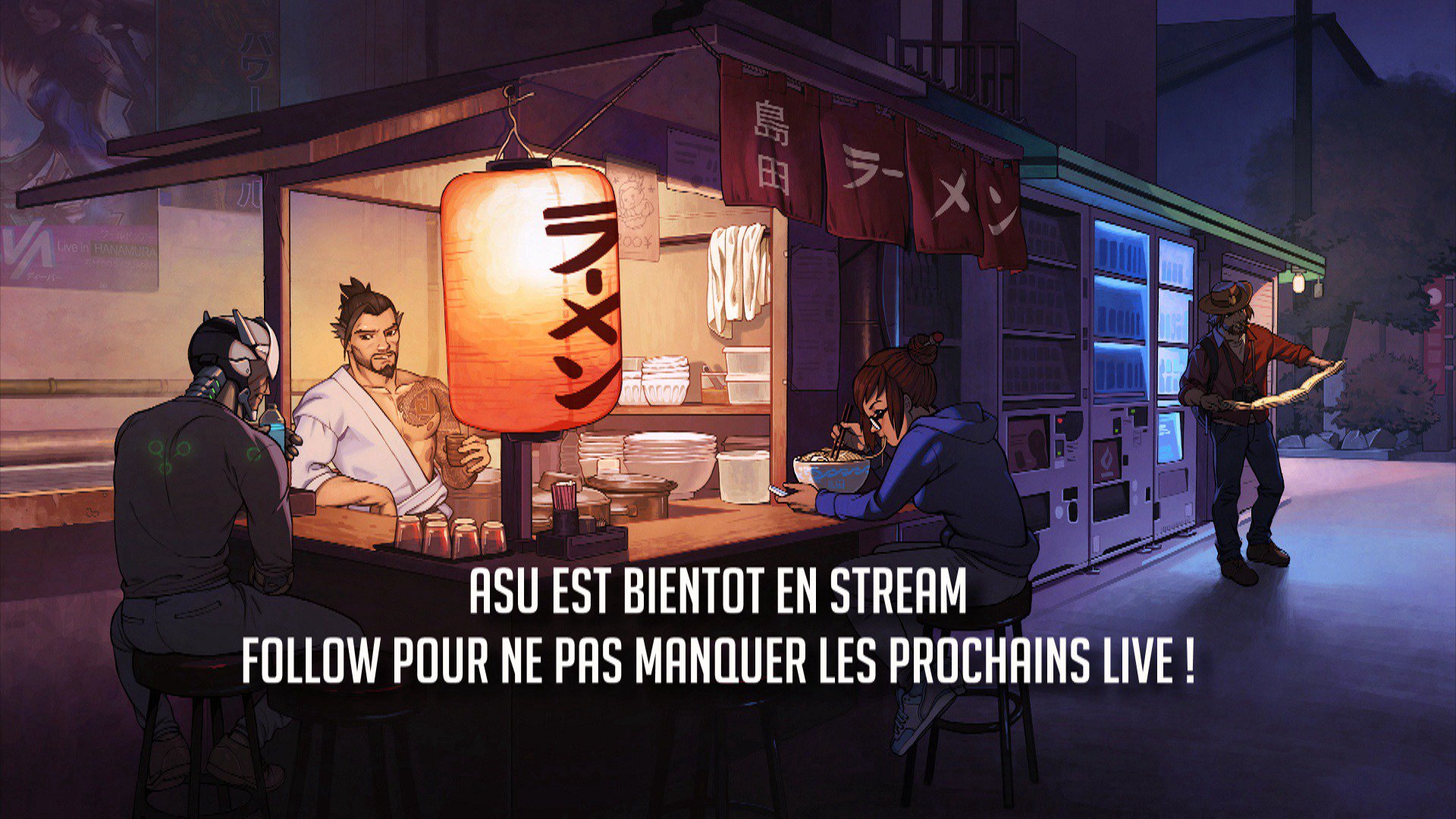 ASUTV Offline Background