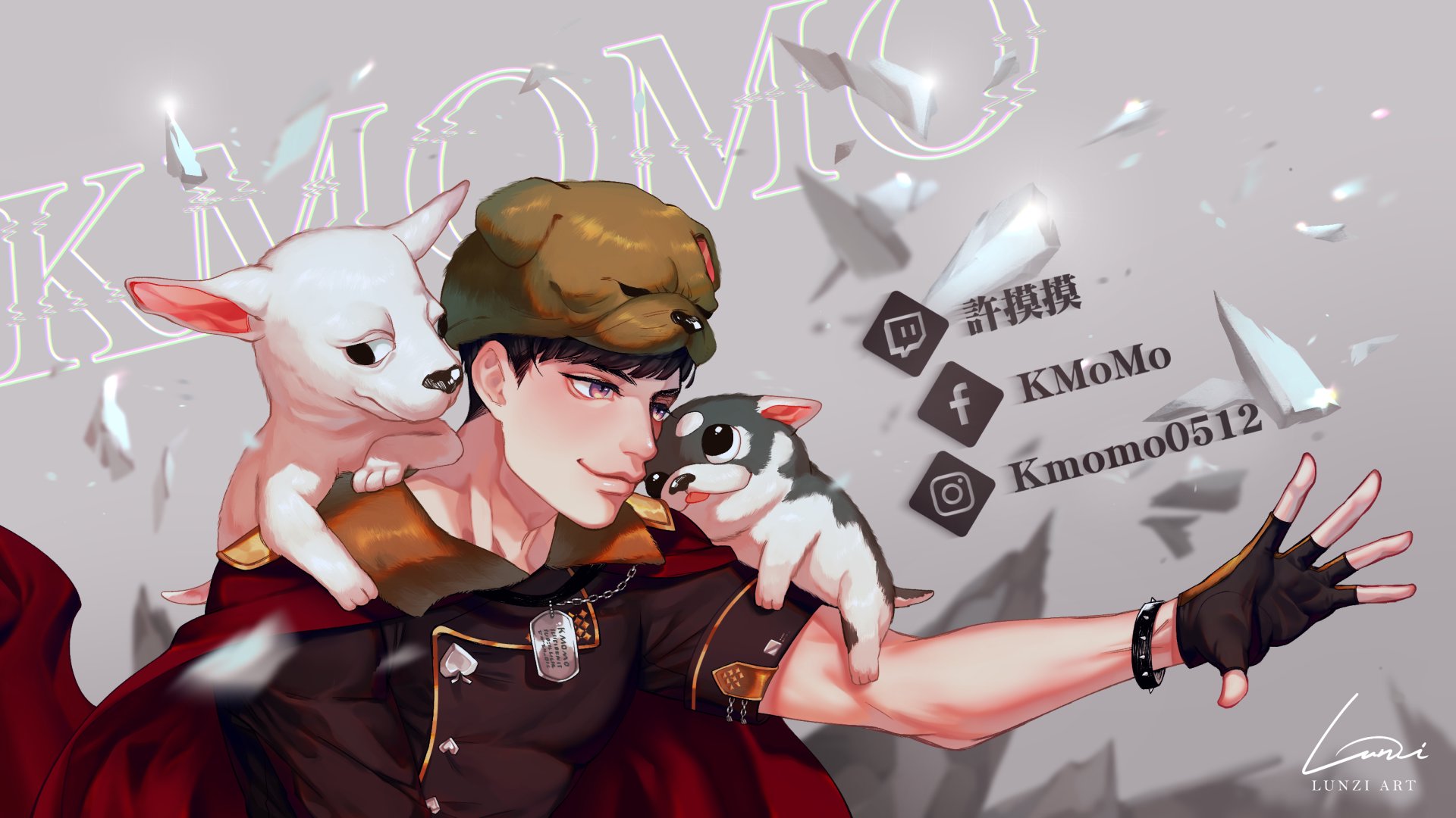 許摸摸 Offline Background