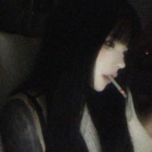 izel_