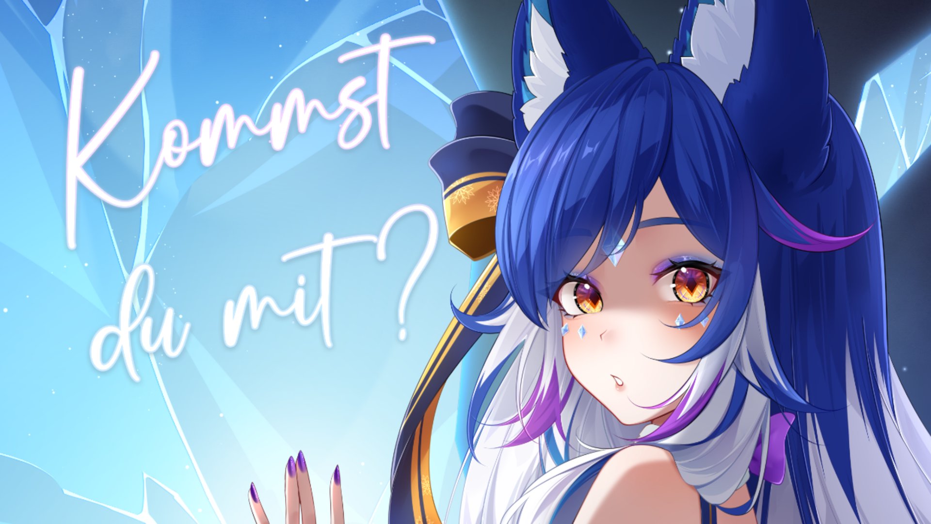 icykaty Offline Background