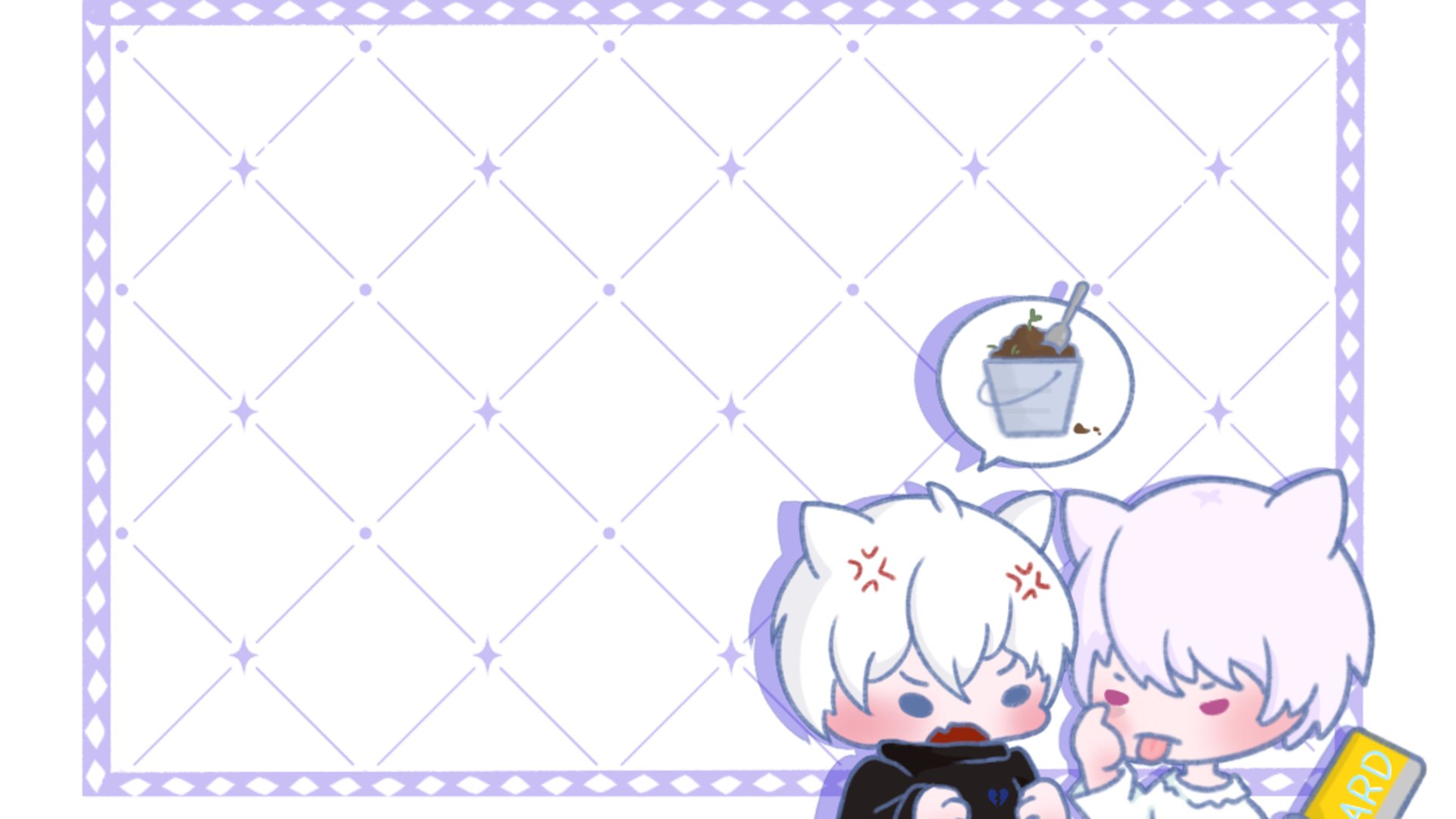 米你肉 Offline Background