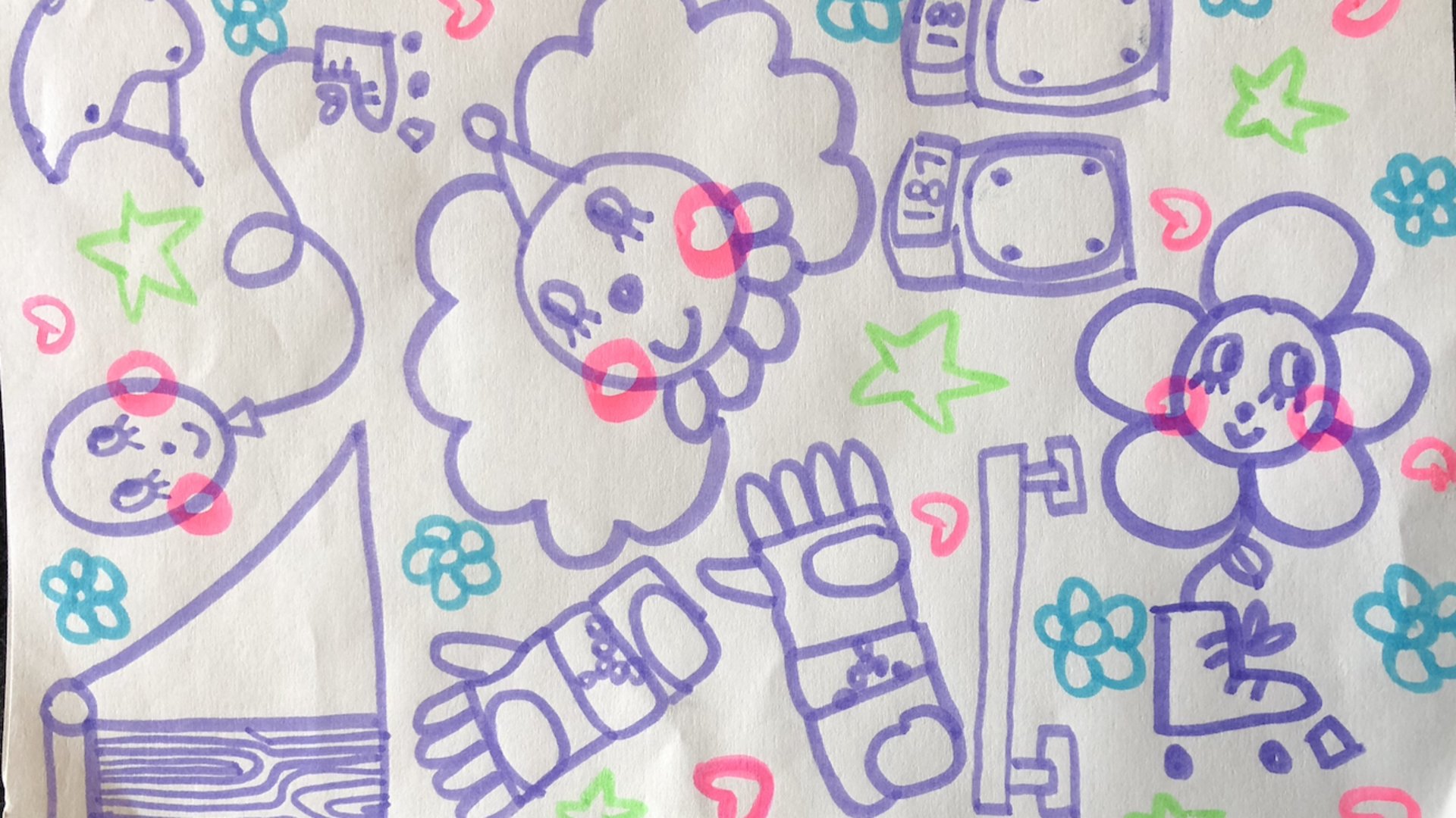 kianayouwanna Offline Background
