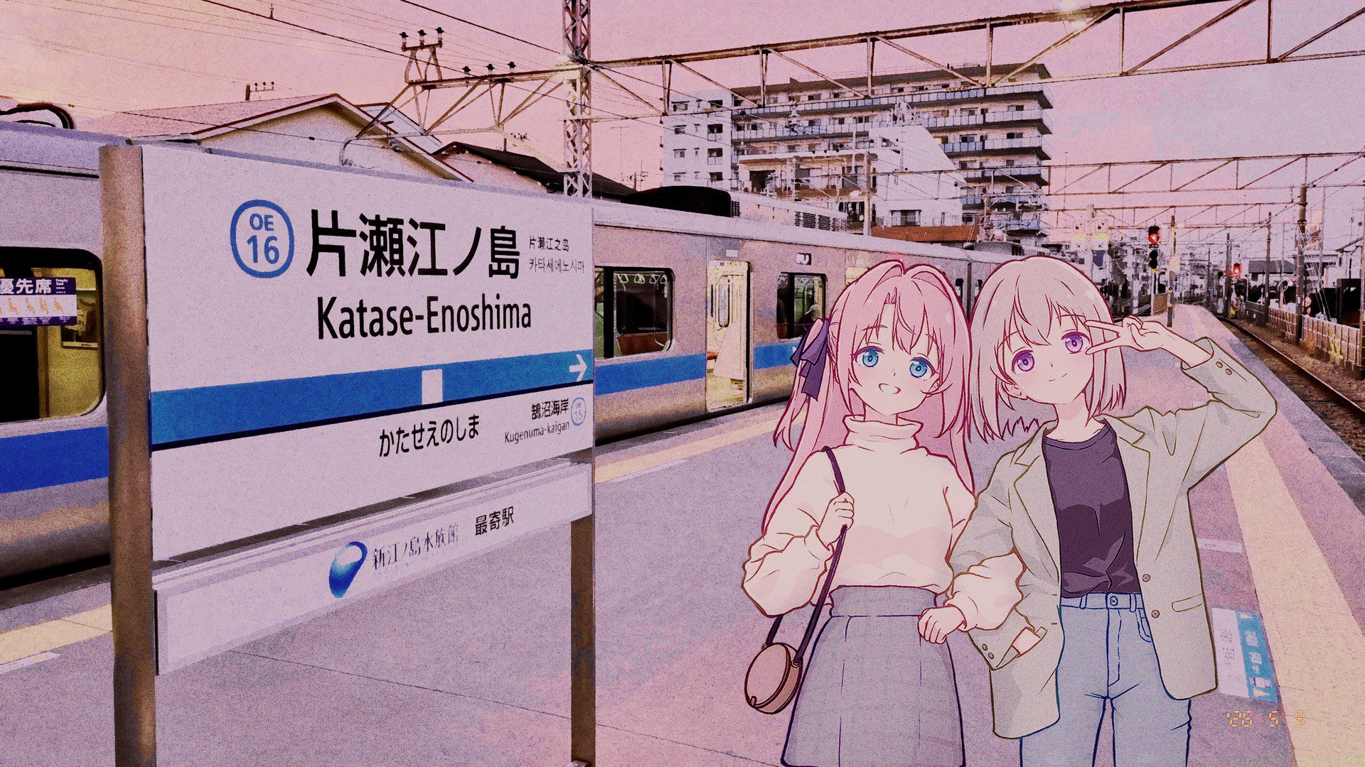 KAFKA963 Offline Background