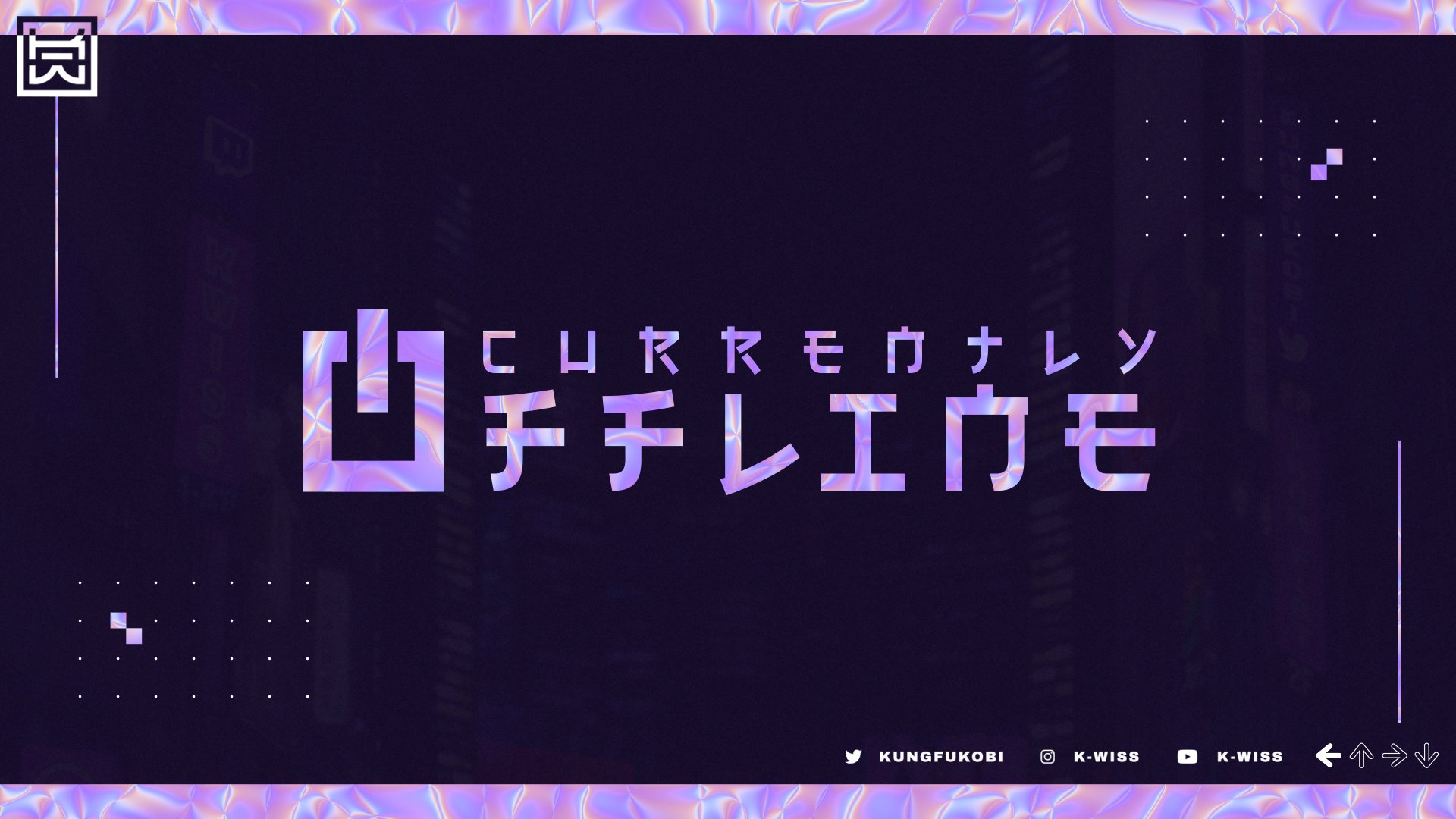 k_wiss Offline Background