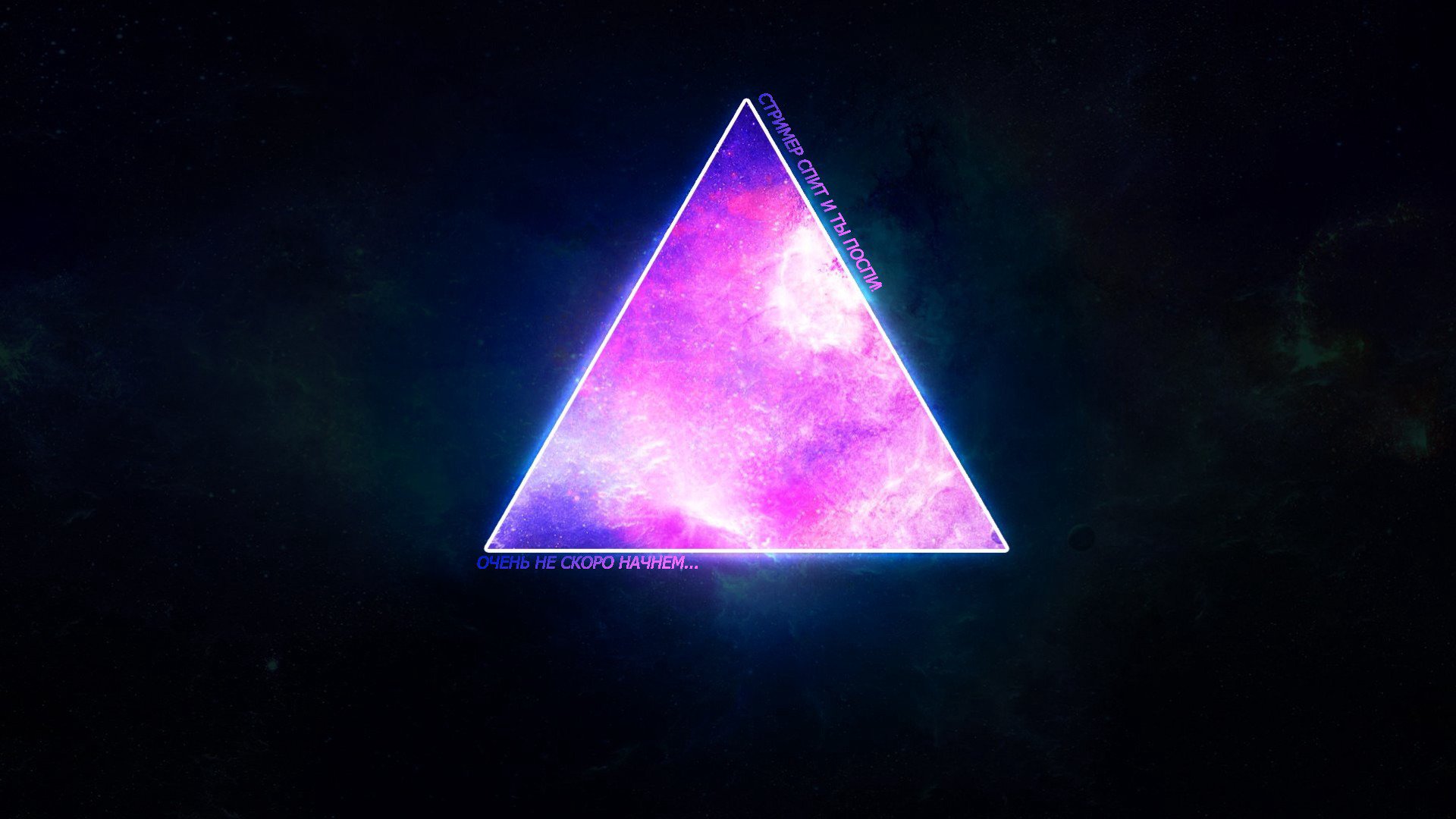 h7o6p8 Offline Background