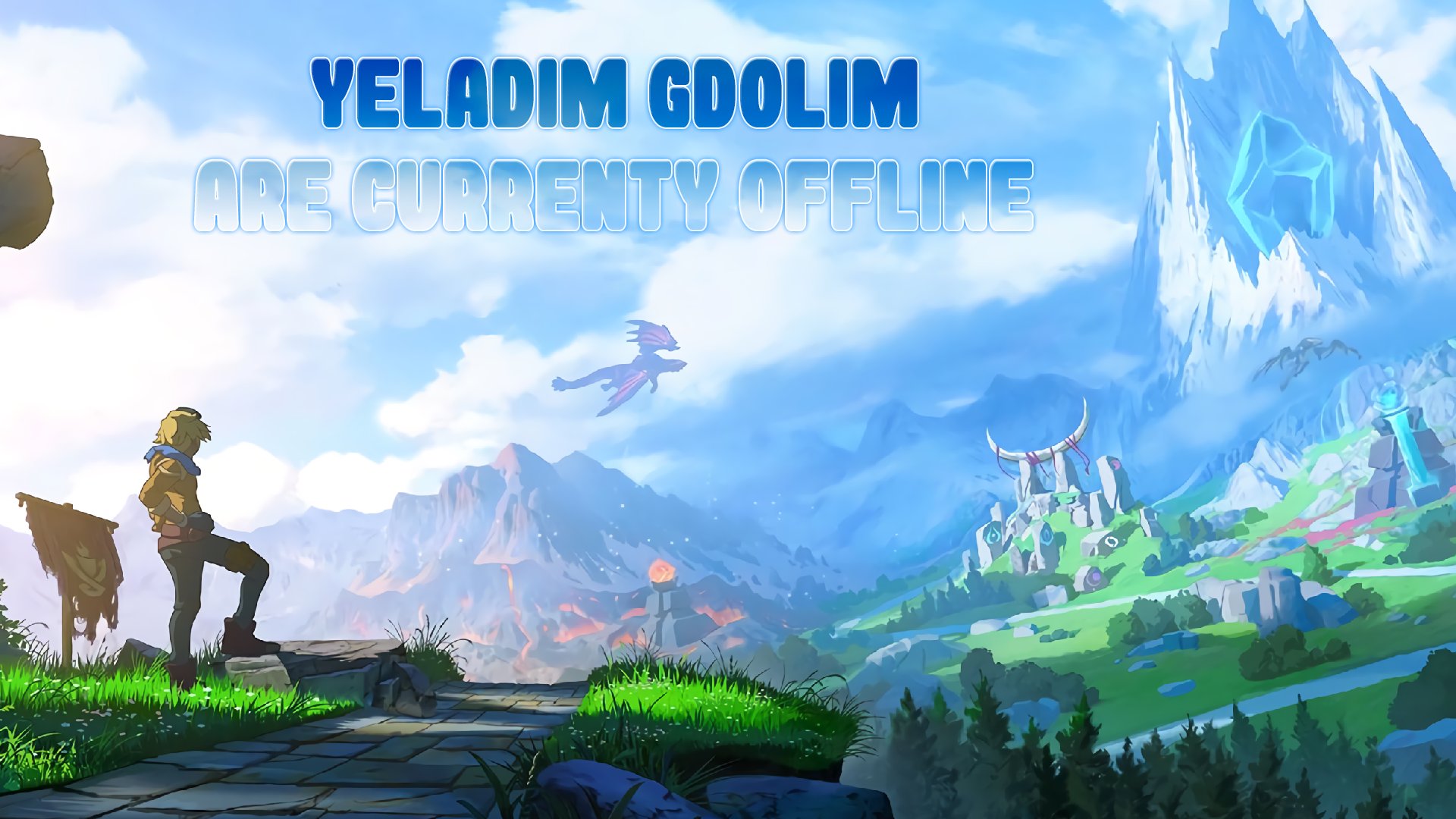 YeladimGdolim Offline Background