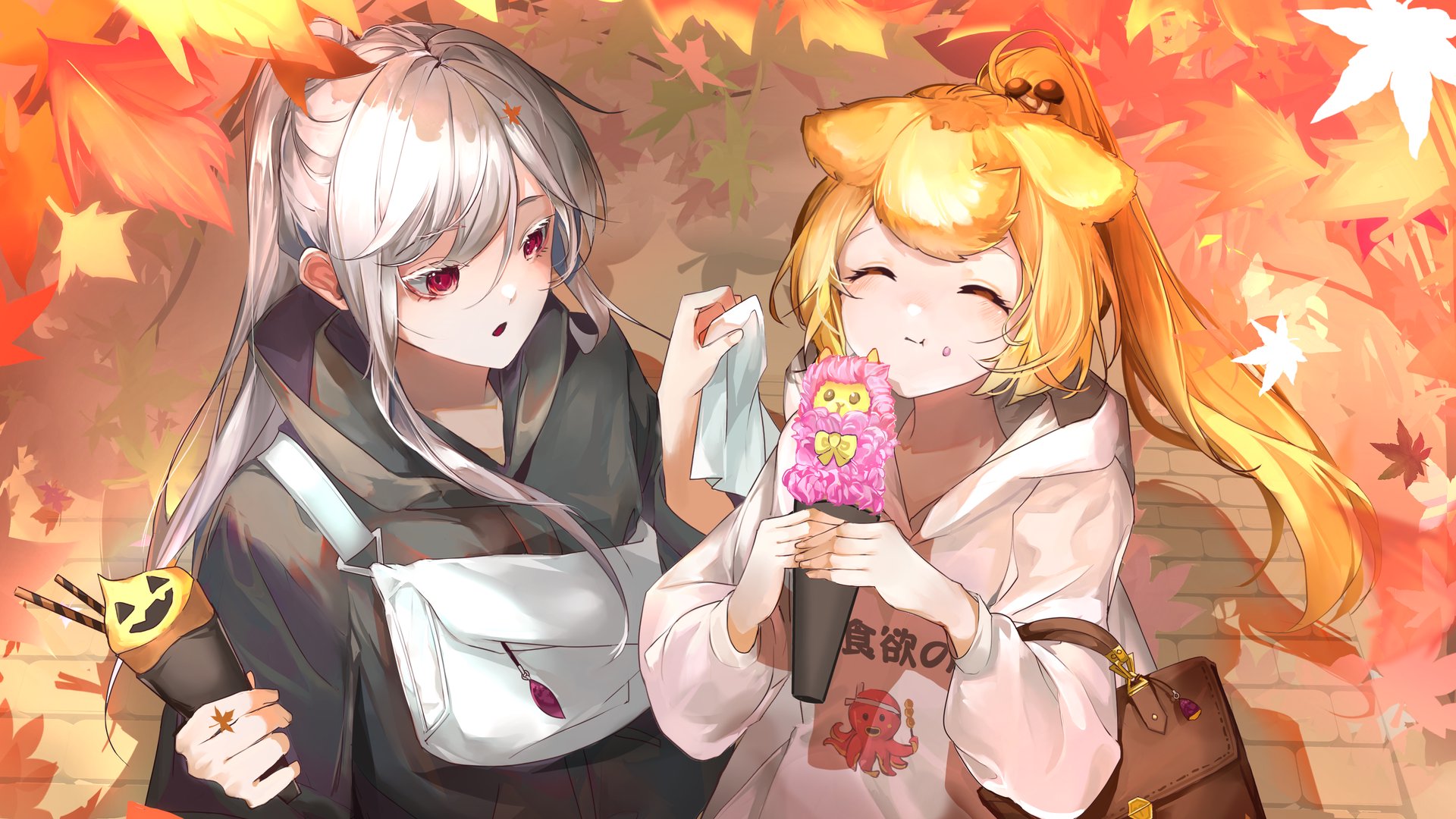 戀旅行 Offline Background