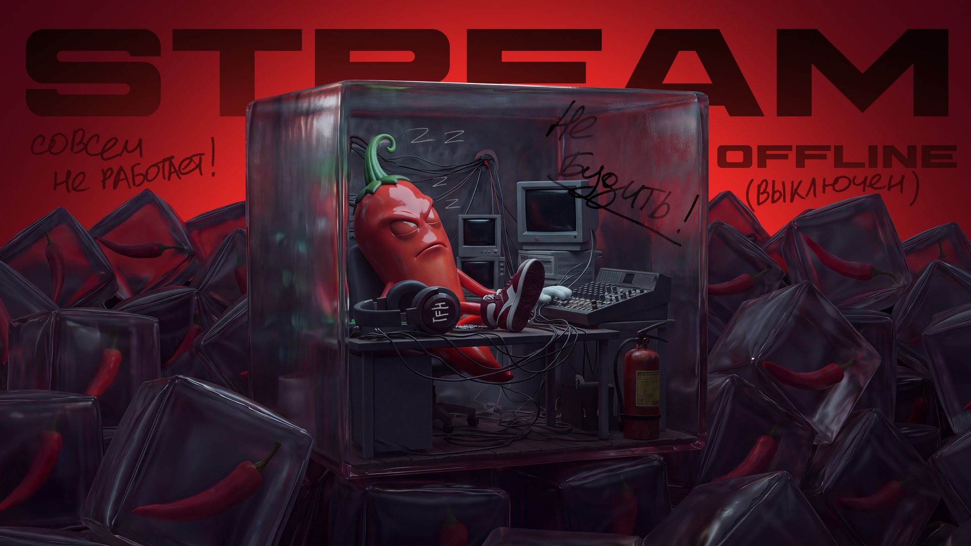 PerchCORE Offline Background
