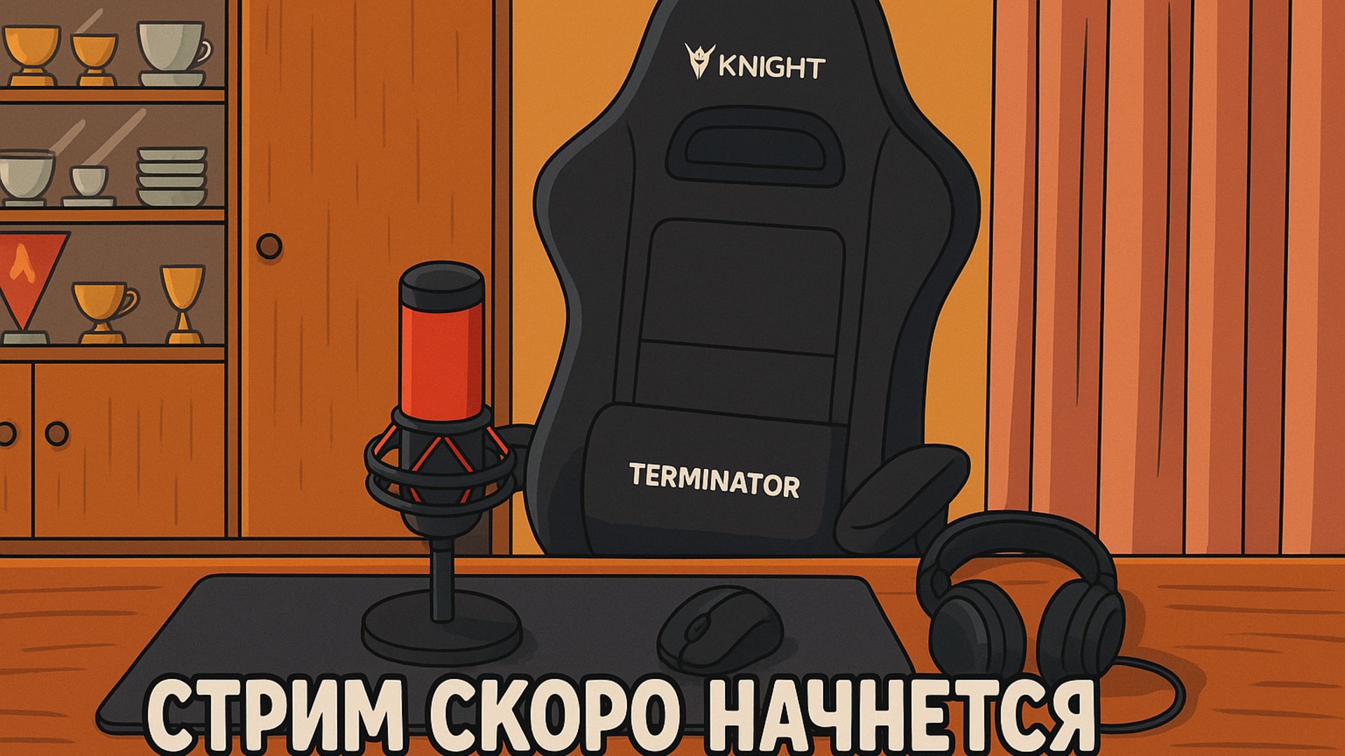 NiKollla Offline Background