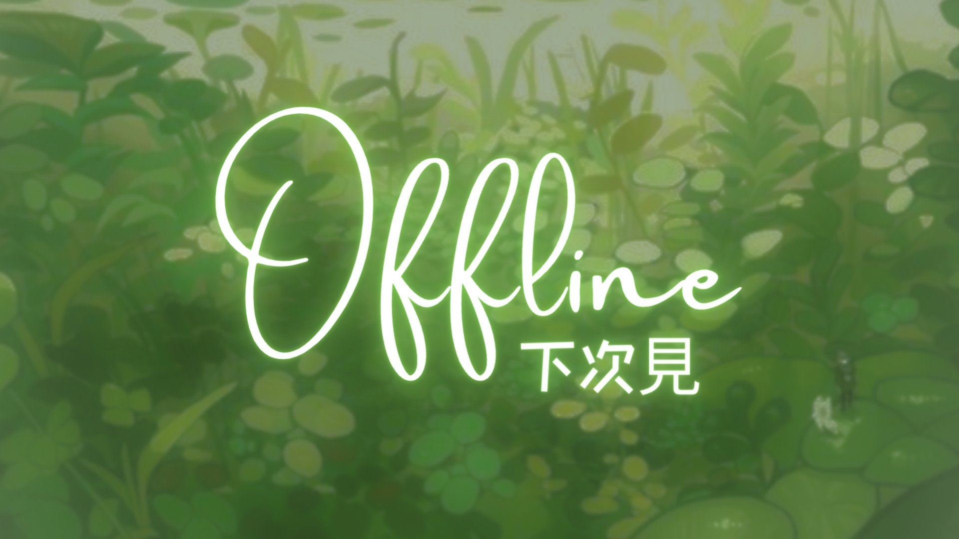 Yuka_OkO Offline Background