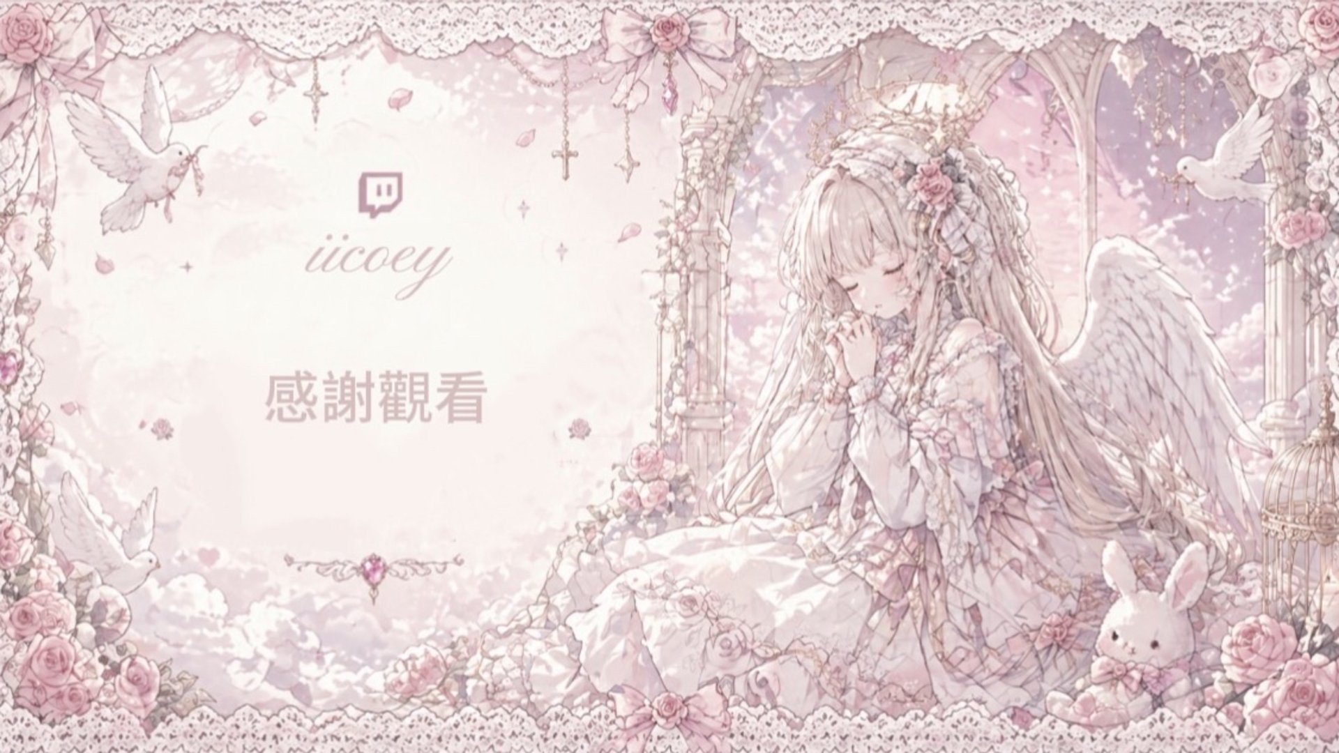 鈴月し Offline Background