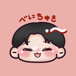 紅月_べにつき