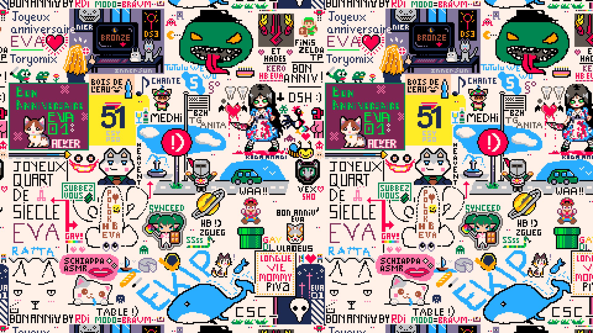 Evaboreale Offline Background