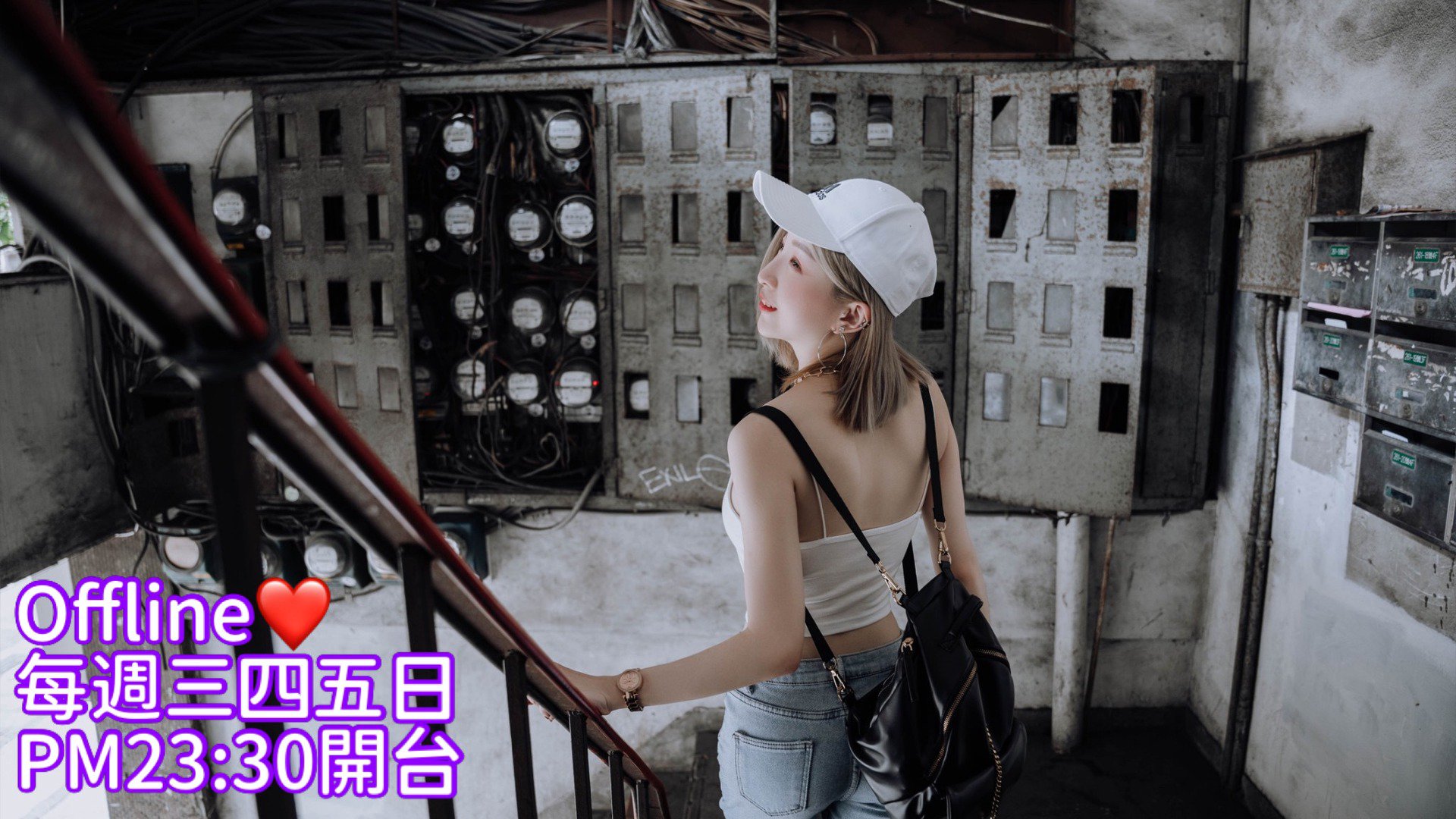 美絮子 Offline Background