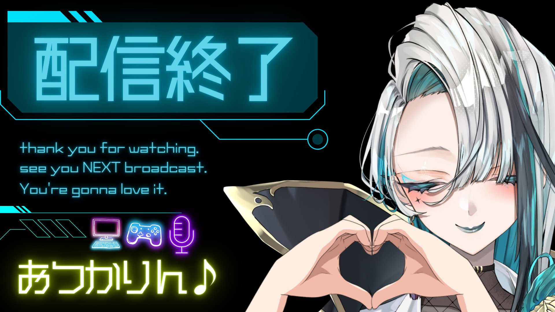極楽鳥華凛 Offline Background