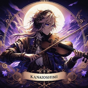 KanaioShimi