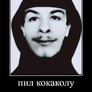 ketsuu666