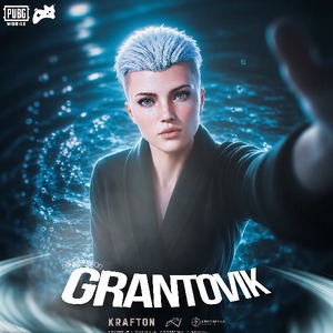 grantovik