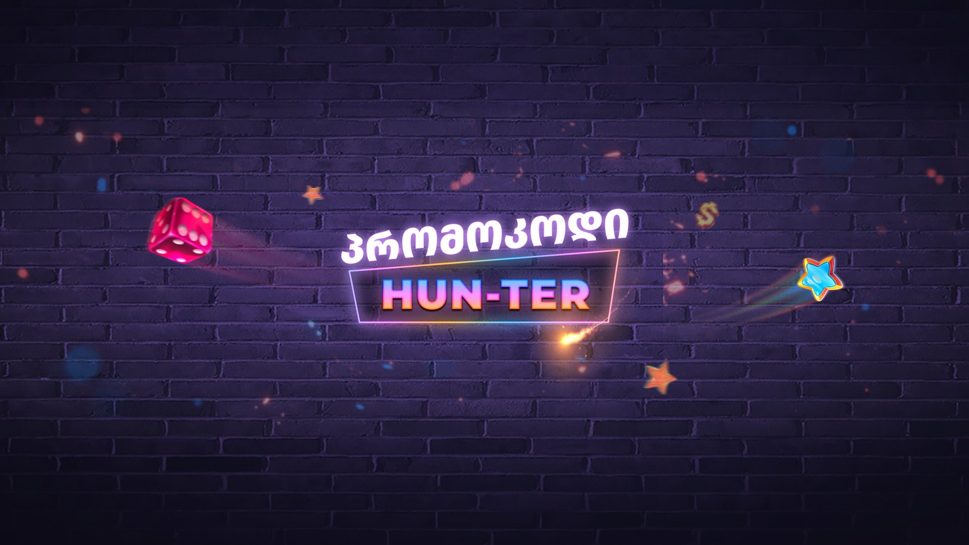 bonushunters777 Offline Background