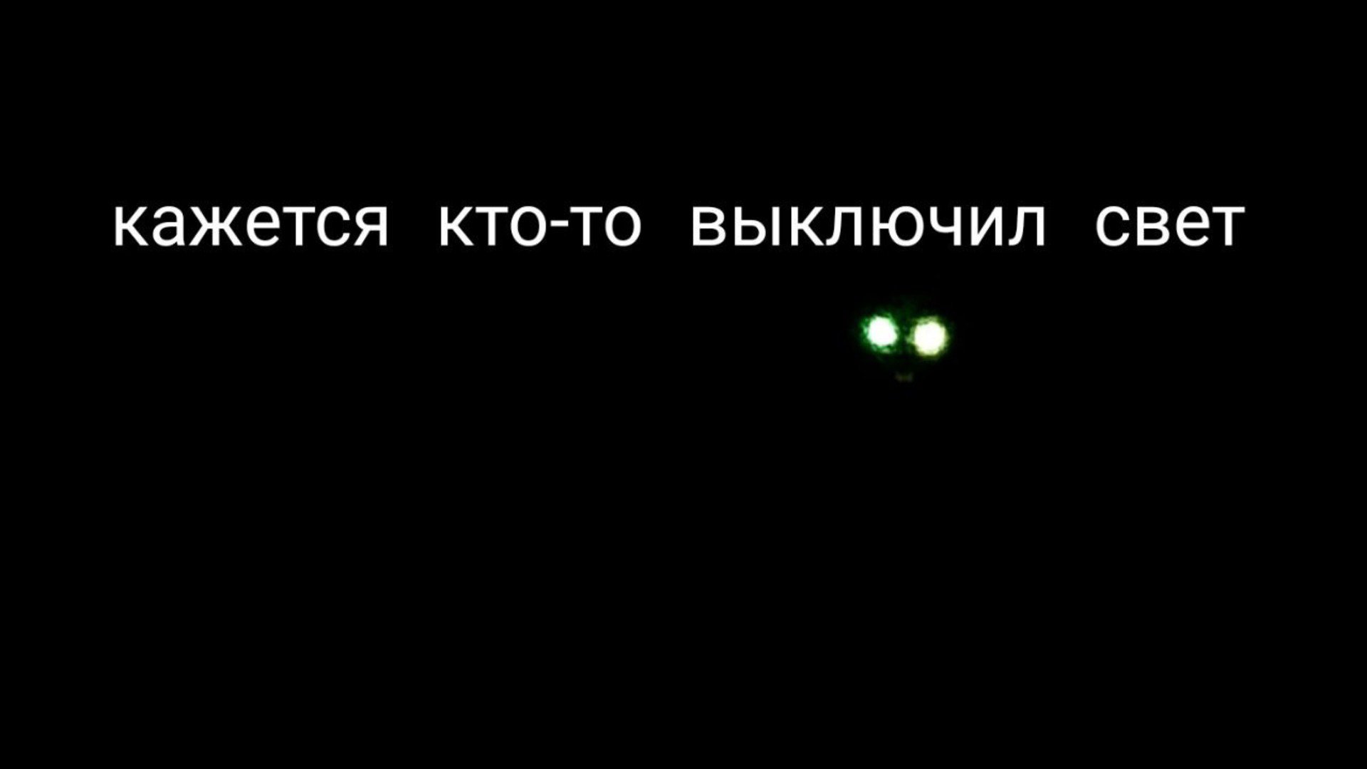 ve_aa Offline Background