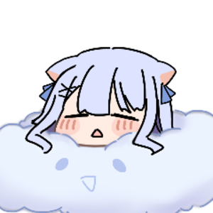 默眠