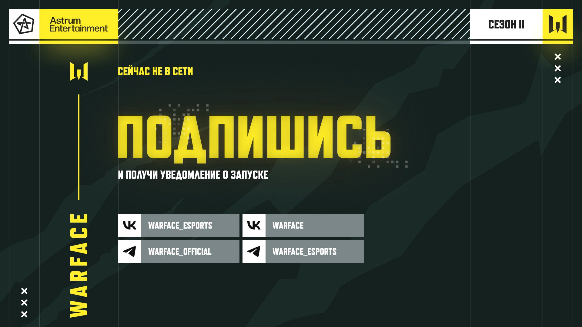 RuWarface Offline Background