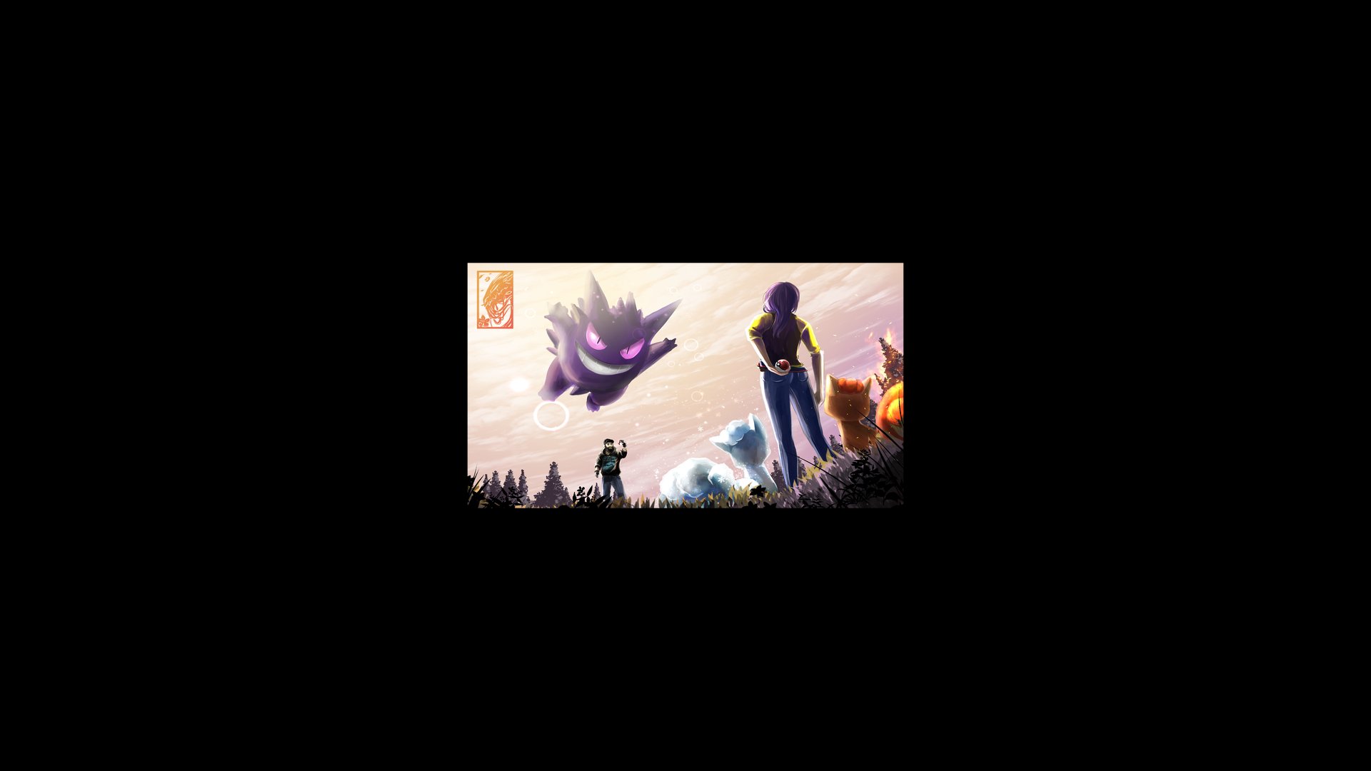 thecrofters Offline Background