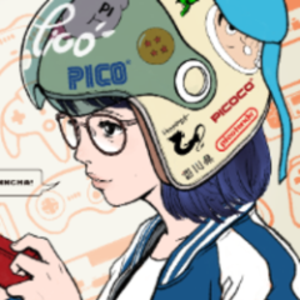 ピコピ子