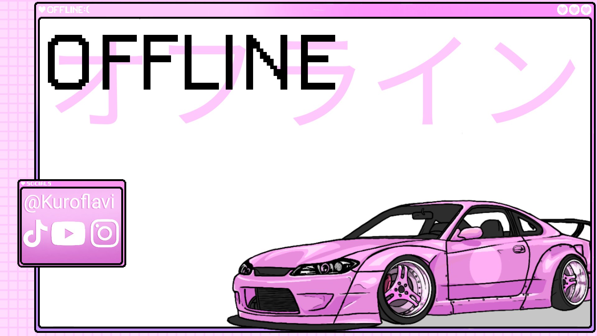 Kuroflavi Offline Background