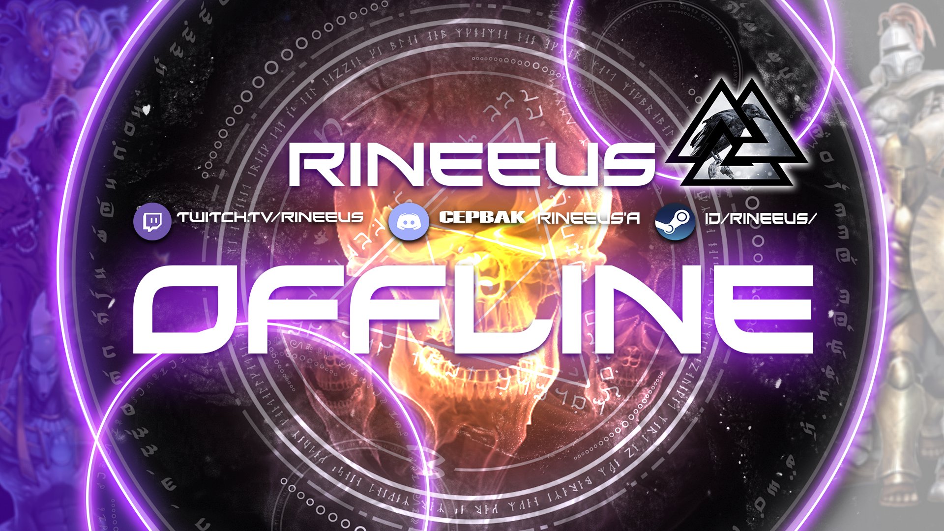 Rineeus Offline Background