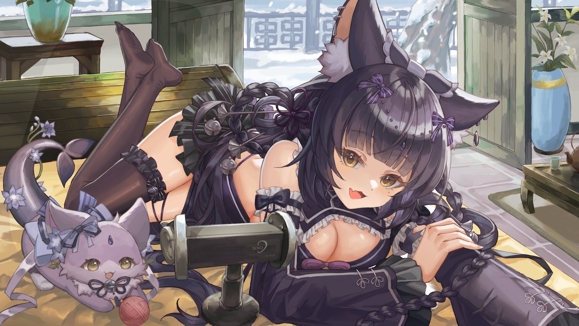 木花夜夜このはな Offline Background