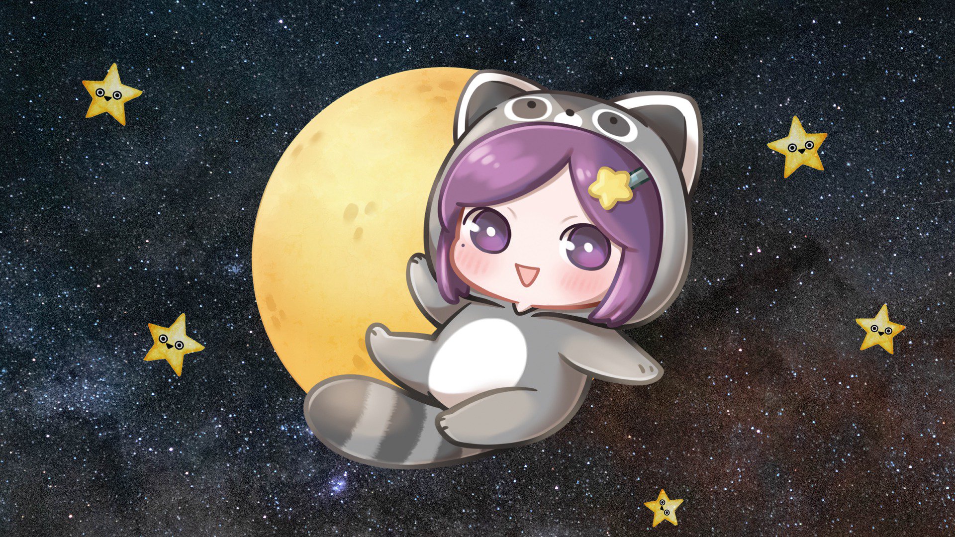 宛霖 Offline Background