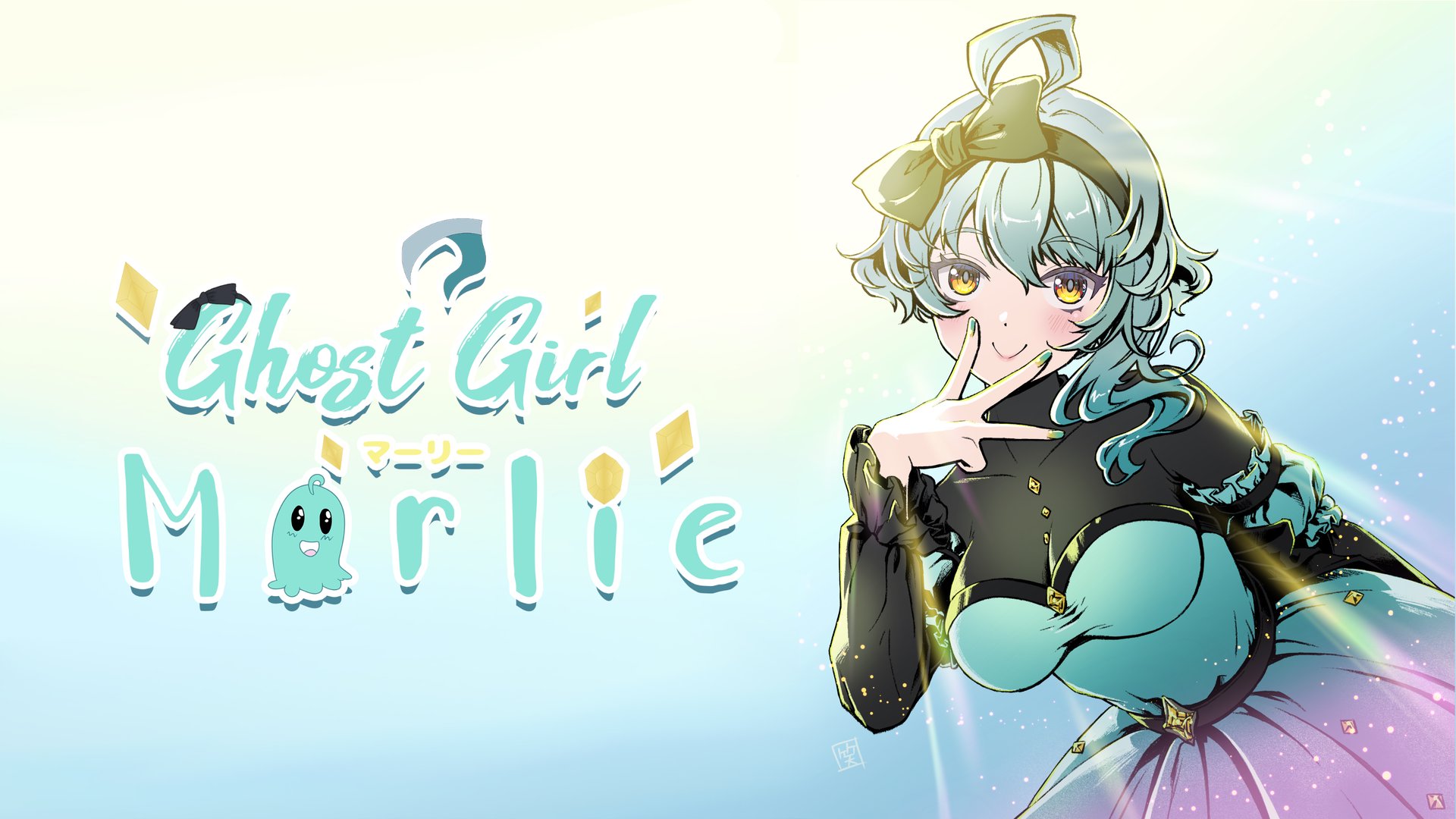 GhostGirlMarlie Offline Background
