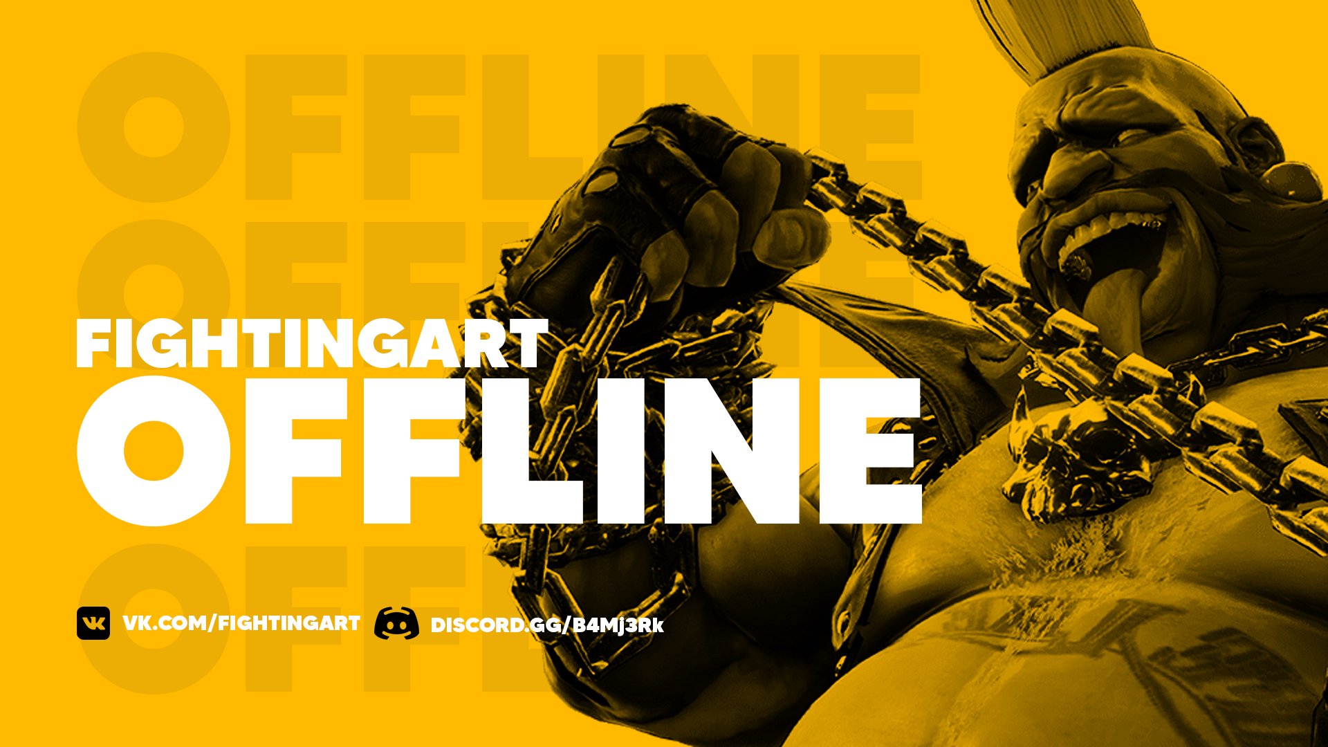 FightingArt Offline Background